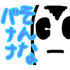 RINRIN_20250208103345