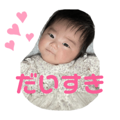 Fuuko Collection