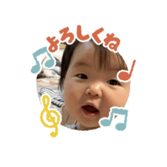 eri_20250208080754