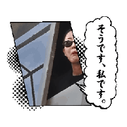 yuumimama1