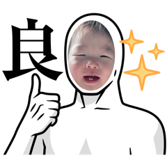 aya_ryoga