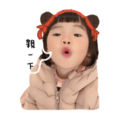 hank chen_20250208120246 – LINE stickers | LINE STORE