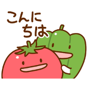 Vegetable everyday sticker2