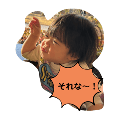 nico_20250207203501
