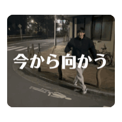 J_20250208110619