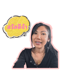 Natsu_20250208082206