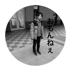 Ueta Takayuki_20250207210810