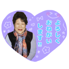 nozomi_20250207223838