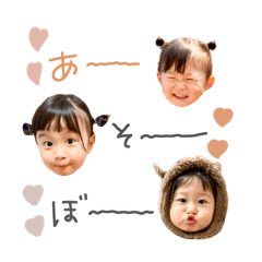 nonnoon_20250207221730