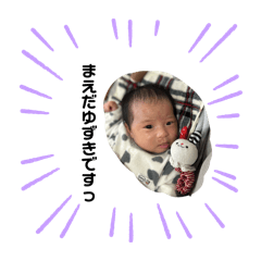 natsu_20250207222431