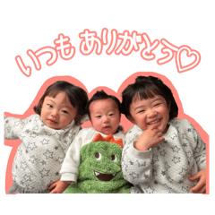 natsumi_20250207222306