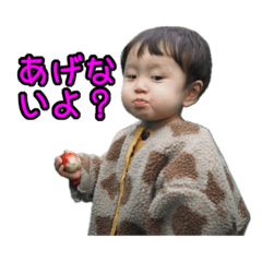 gomasio_20250208021006