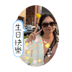 祝福語錄@