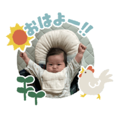 Yuka_2025020808514321