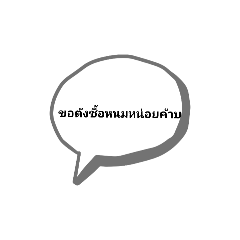Tony_20250208084238
