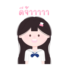 happy_20250208122941
