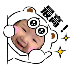 aya_20250208023525