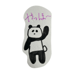 Mao_20250208122049