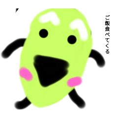 Lemon_20250208124604
