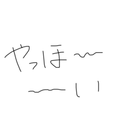 amino5v