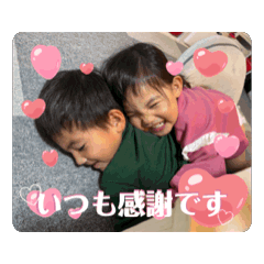 eri_20250208174104