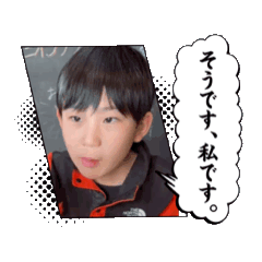 Riko_20250208210636