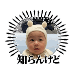 yumi_20250208212332