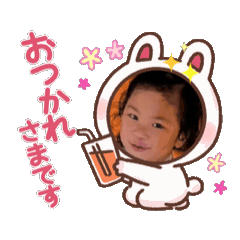 Ayane_20250208220547