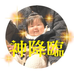 Rina_20250208173505