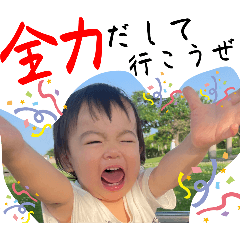 Yukari_20250208140230