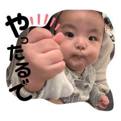 rina_20250208160852