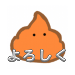 mayu_20250208161450