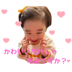 ami_202502081624270105