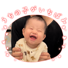 Ririka_20250208162748