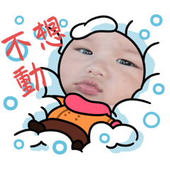 Elaine姪兒