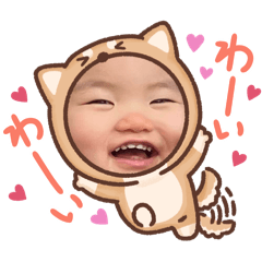 Hana_20250208112634