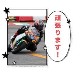nao_20250208192310