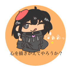 ayano_20250208193307