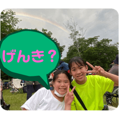 mah_20250208193257