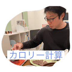 miho_2025fuyu