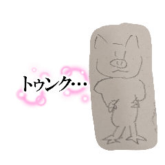 kakimotogahaku