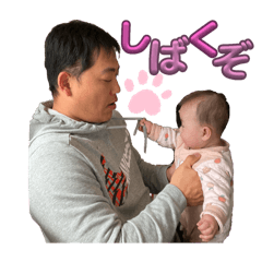 ayumi_20250208205706