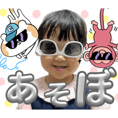 tsururu_20250208145625