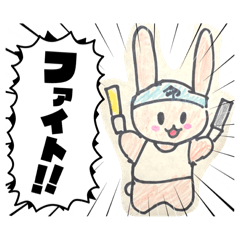 omochi_20250208210519