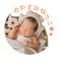 yama2025.2