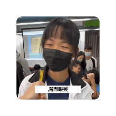 寶寶霏霏霏