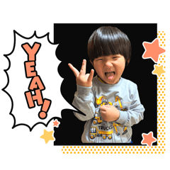 SUISUISUICHAN