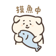 窩滴社畜人生