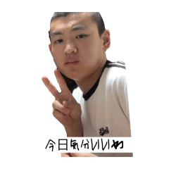 yudaiiiiii
