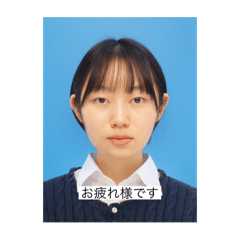 Akane_20250208215931